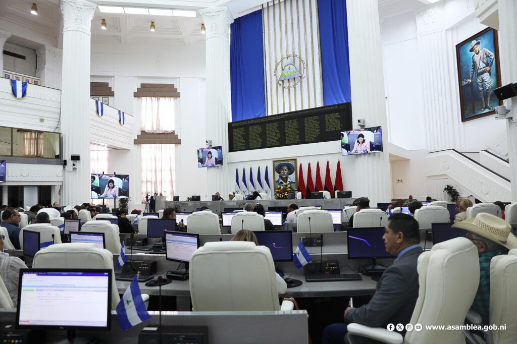 El Parlamento de Nicaragua acepta renuncias de las magistradas judiciales Yadira Centeno González y Ellen Lewin