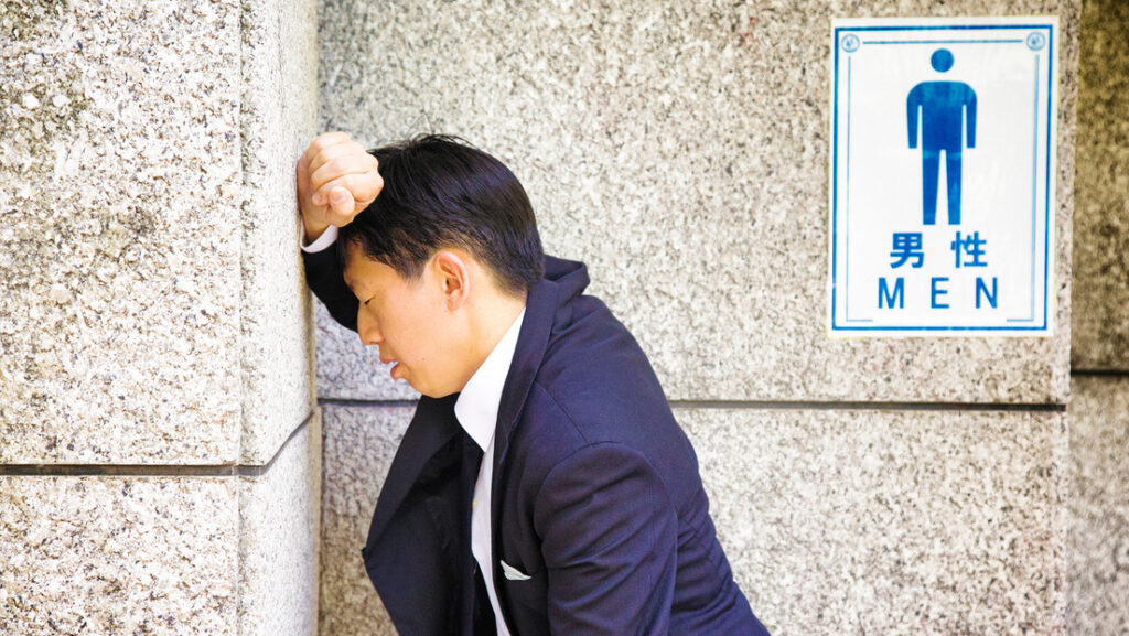 Despiden a un empleado por pasar demasiado tiempo en el baño