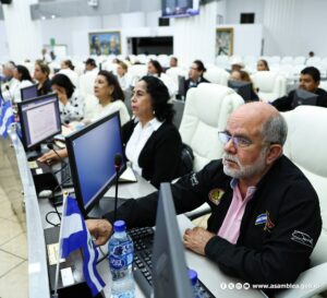 Parlamento de Nicaragua ratifica reforma constitucional sobre probidad y rendición de cuentas para funcionarios públicos.
