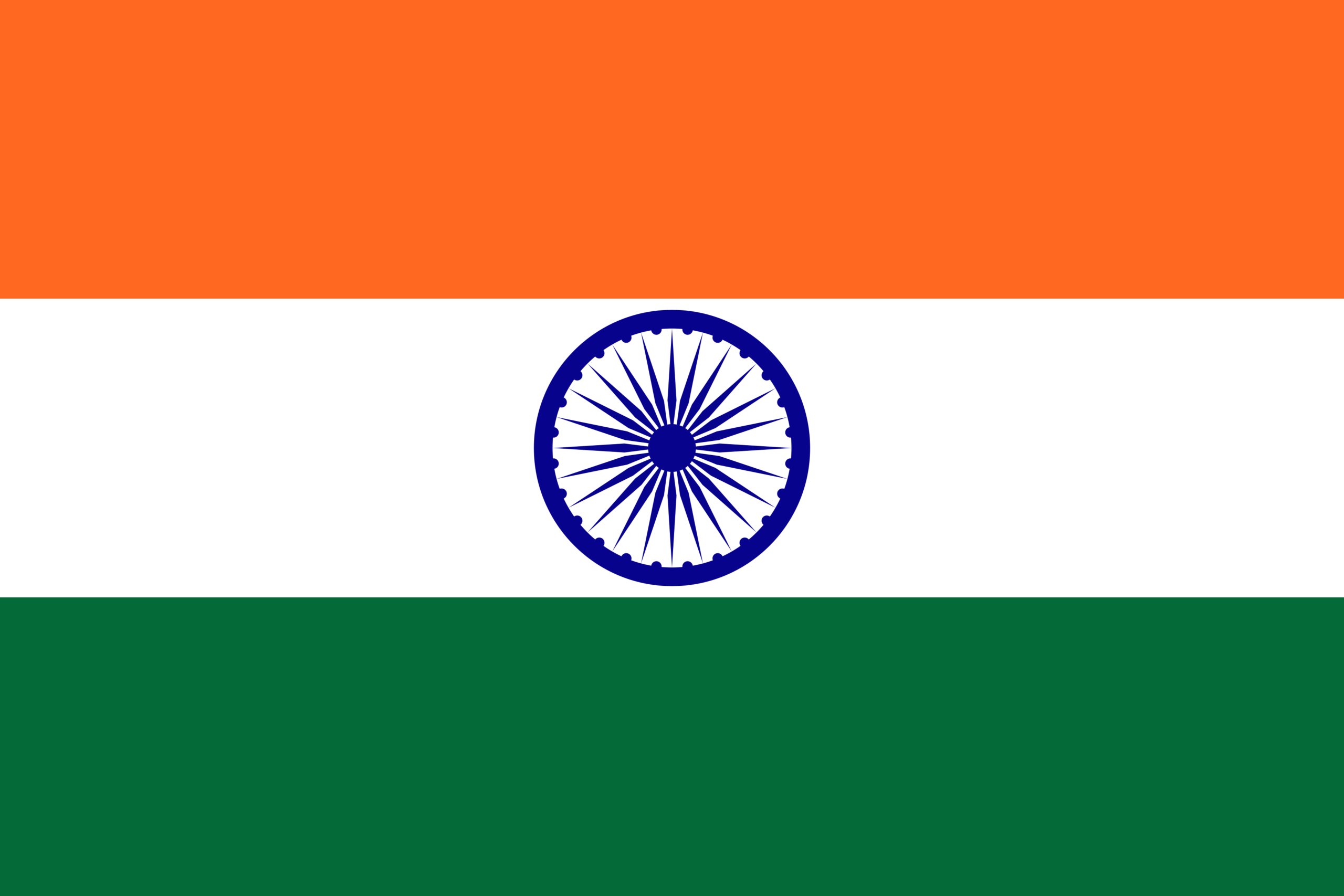 Nicaragua saluda el 76 aniversario del Día Nacional de la  República de la India