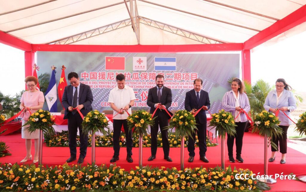 Inicia construcción de II etapa de la Urbanización Nuevas Victorias