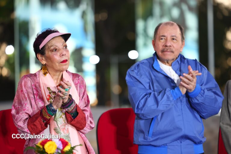 Comandante Daniel y Compañera Rosario, grandes dirigentes de Centroamérica que aportan al pueblo