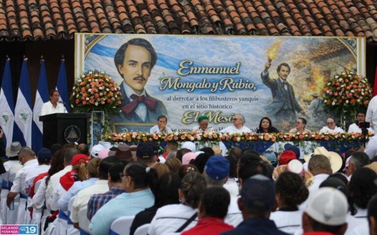 Parlamento aprueba Ley en reconocimiento a la excelencia magisterial y educativa
