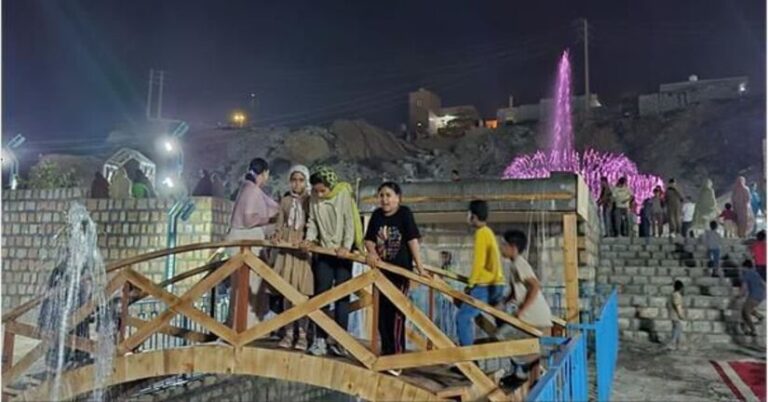 Irán estrecha lazos de amistad con Nicaragua con la inauguración del parque Corinto