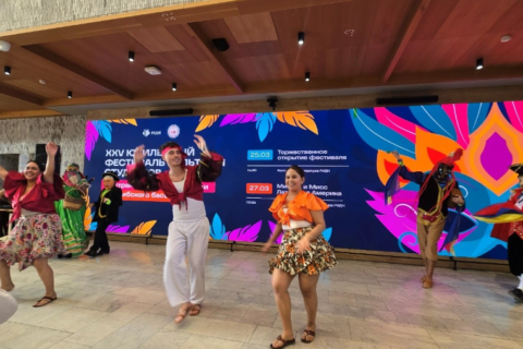 Embajada de Nicaragua en Rusia y Universidad Patrice Lumumba estrechan vínculos culturales y educativos