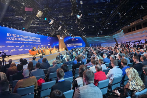 Nicaragua apuesta por la innovación y el conocimiento espacial en Rusia