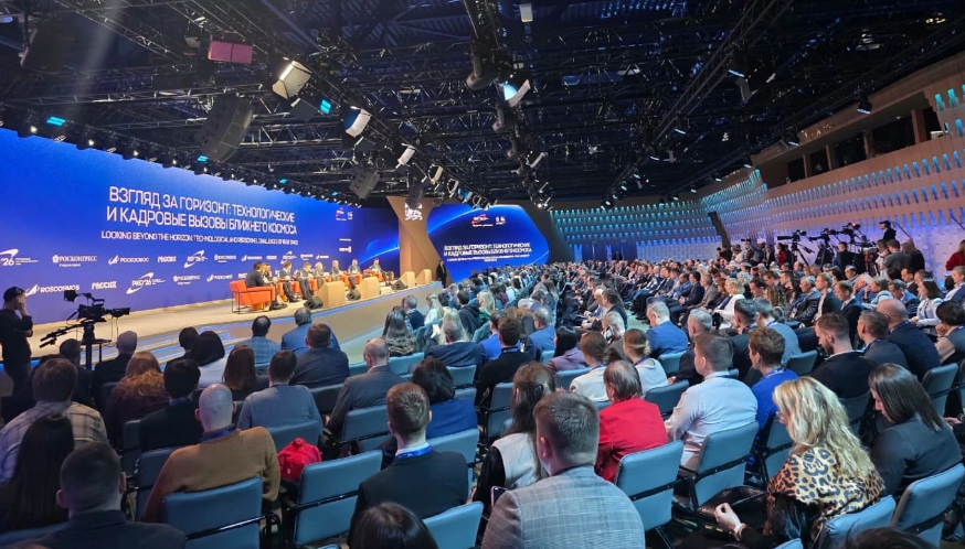 Nicaragua apuesta por la innovación y el conocimiento espacial en Rusia