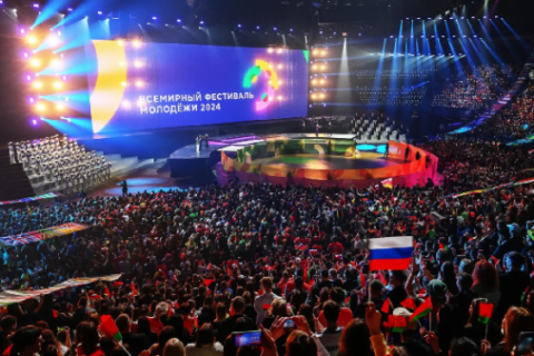 Frente a los retos globales Nicaragua participará en Festival Mundial de la Juventud en Ekaterimburgo