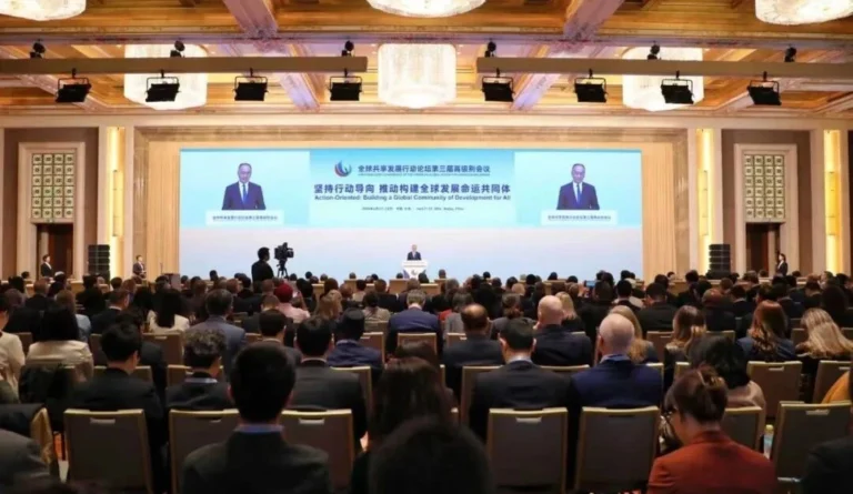 Nicaragua reafirma su compromiso con el multilateralismo en foro global celebrado en Beijing