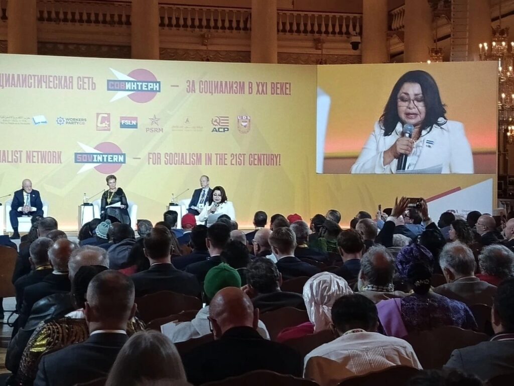Nicaragua estrecha lazos internacionales en el Primer Foro de la Red Socialista Sovintern en Moscú