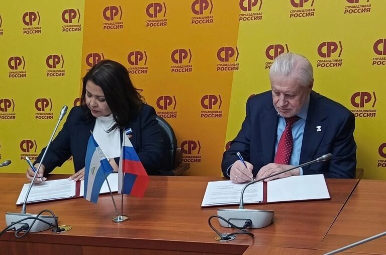 Rusia y Nicaragua reafirman relaciones políticas y hermandad histórica