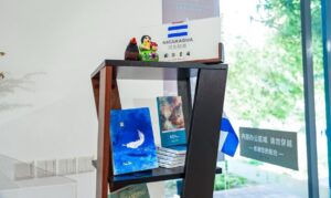 Nicaragua y China estrechan vínculos literarios a través de exposición de libros