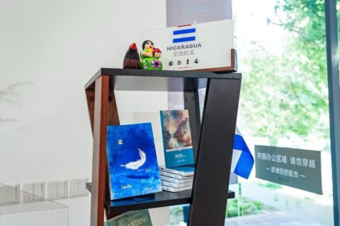 Nicaragua y China estrechan vínculos literarios a través de exposición de libros