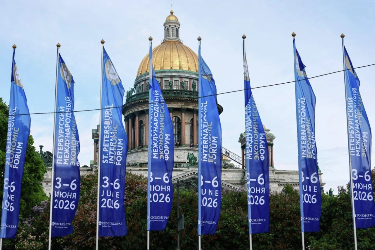 Delegación nicaragüense viaja a Rusia para participar en el Foro de San Petersburgo