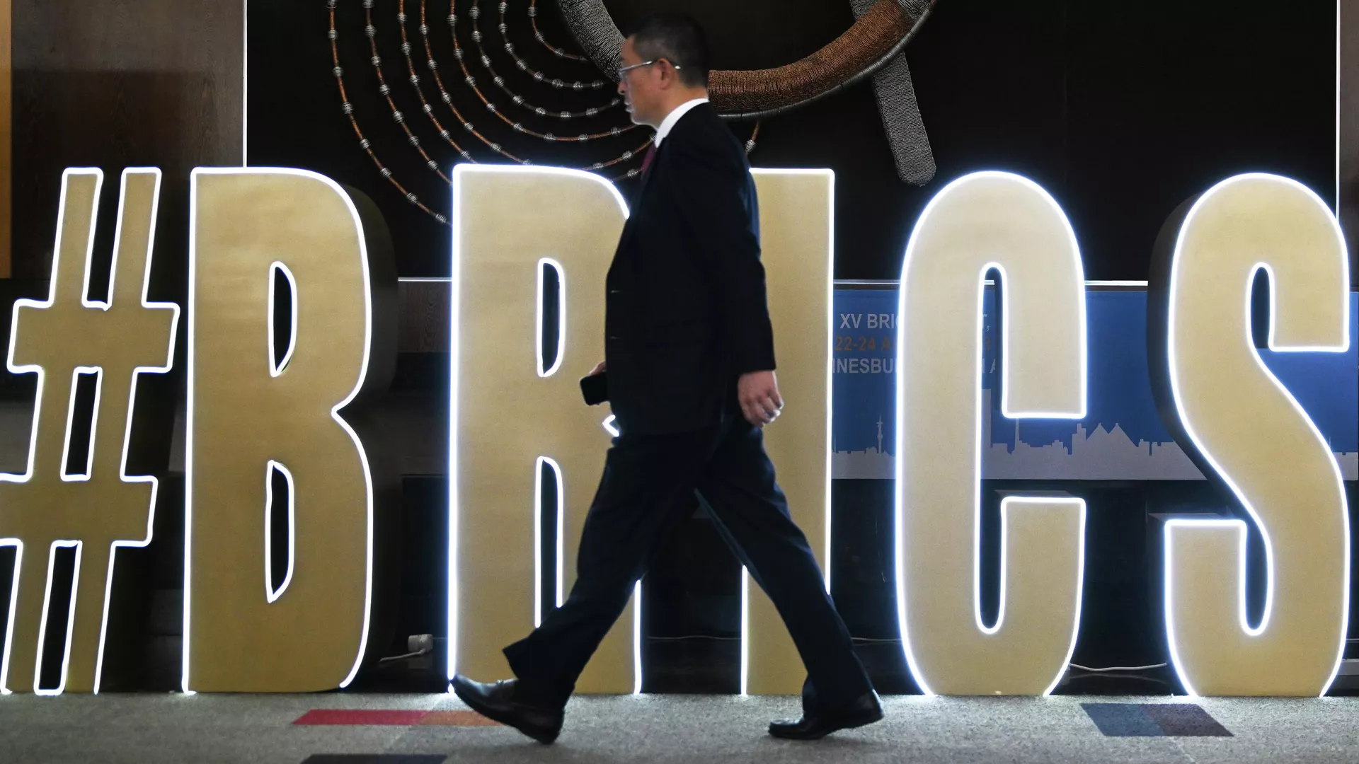 “Cooperación mutuamente beneficiosa”: Cuba se ofrece para conectar a la UEE y los BRICS con Latinoamérica y el Caribe