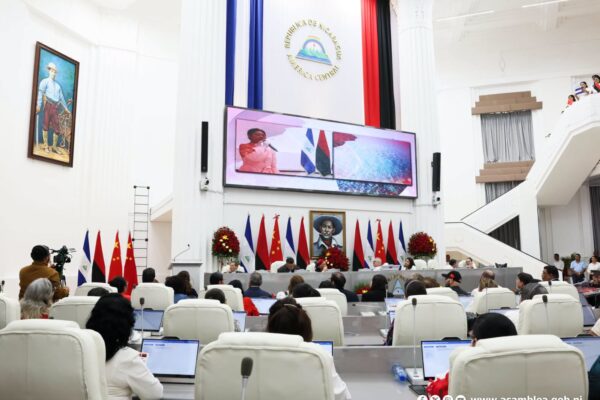 Resaltan en el Parlamento hermandad histórica, respeto a la soberanía e ideales compartidos con China
