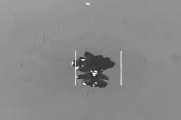 EEUU publica una nueva tanda de archivos sobre ovnis con videos e informes militares