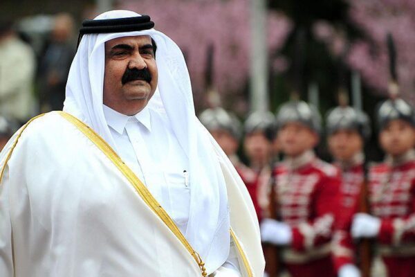 Gobierno de Nicaragua envía condolencias al Emir y al Estado de Catar por la muerte de Su Alteza Hamad Bin Khalifa Al Thani
