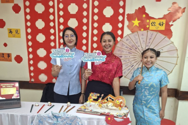 Centro Tecnológico de Idiomas celebra dos años beneficiando a 4 mil estudiantes en Managua