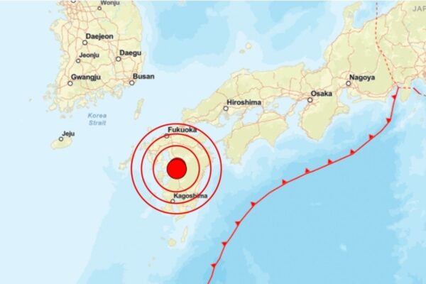 Fuerte sismo de magnitud 7,1 sacude Japón