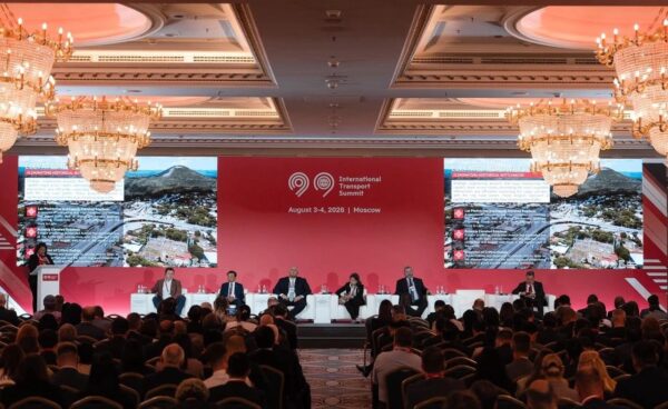 Nicaragua expone sus avances en movilidad urbana durante cumbre global en Rusia