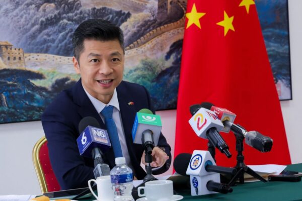 Guiados por la Iniciativa para el Desarrollo Global, construyamos juntos un futuro más próspero para el desarrollo común de China y Nicaragua