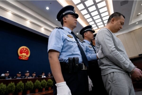 Dictan en China la condena de muerte para un exfuncionario por aceptar sobornos