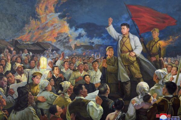 Gobierno de Nicaragua saluda el 81 aniversario del Día de la Liberación de Corea del Norte