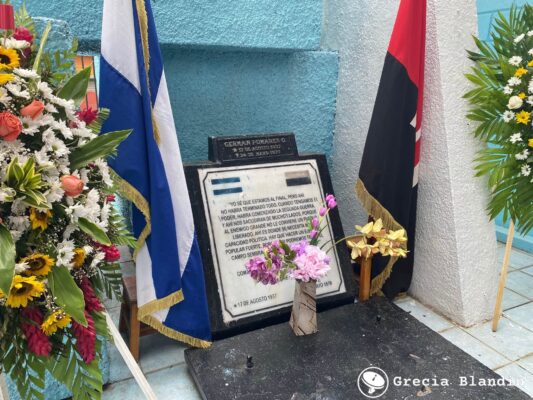 Rinde homenaje al comandante Germán Pomares Ordóñez por aniversario de su natalicio