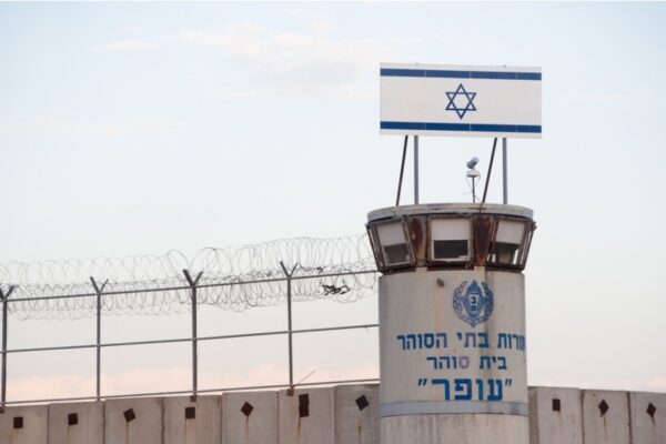 Israel construirá una unidad de horcas para palestinos con palcos para presenciar las ejecuciones