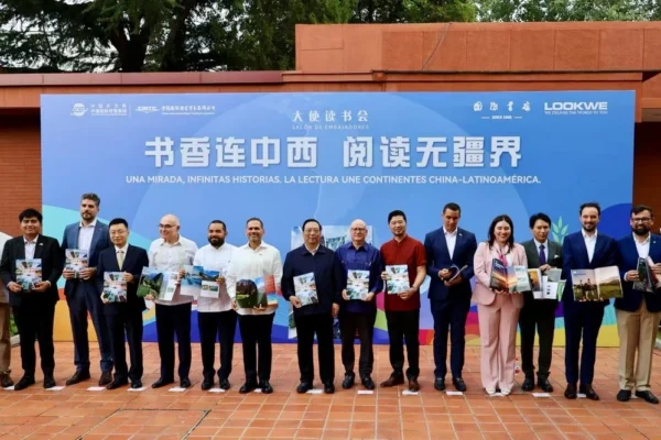 Nicaragua fortalece su proyección turística en China a través de nueva revista regional