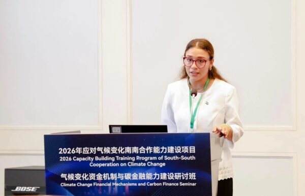 La Responsable de la Unidad de Cambio Climático de esta entidad , Shelley Flores,