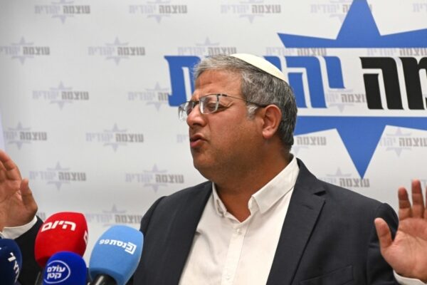 Ministro radical de Netanyahu alardea de las limitaciones que sufren palestinas en prisión