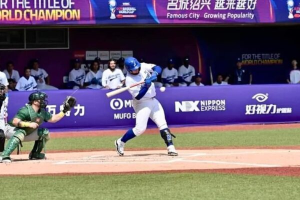 Nicaragua lista para hacer historia con realización de Mundial de Béisbol Sub-23
