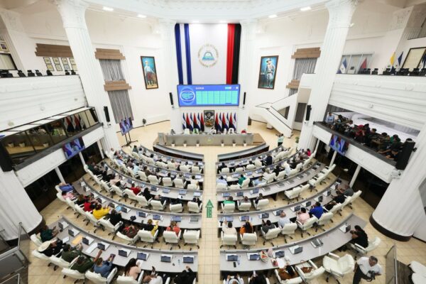 Ley transforma a la Dirección General de Transporte Acuático y queda adscrita al Ejército de Nicaragua