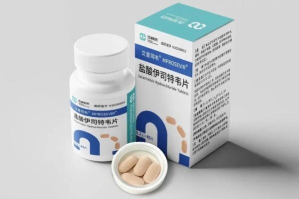 China da luz verde a su primer medicamento creado con apoyo de IA