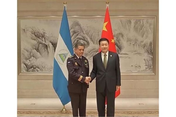Policía Nacional asiste a la quinta edición del Foro Global de Seguridad Pública en China