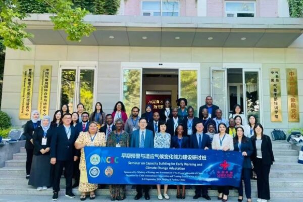 Especialistas intercambian experiencias sobre prevención de desastres en China