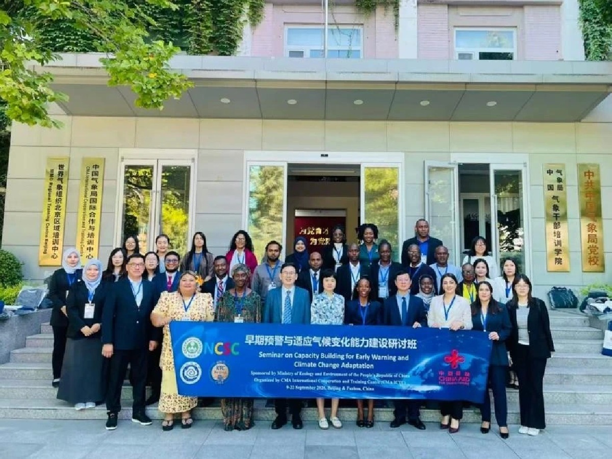 Especialistas intercambian experiencias sobre prevención de desastres en China