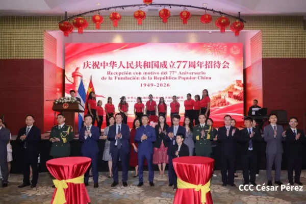 China y Nicaragua celebran el 77 aniversario de la RPC