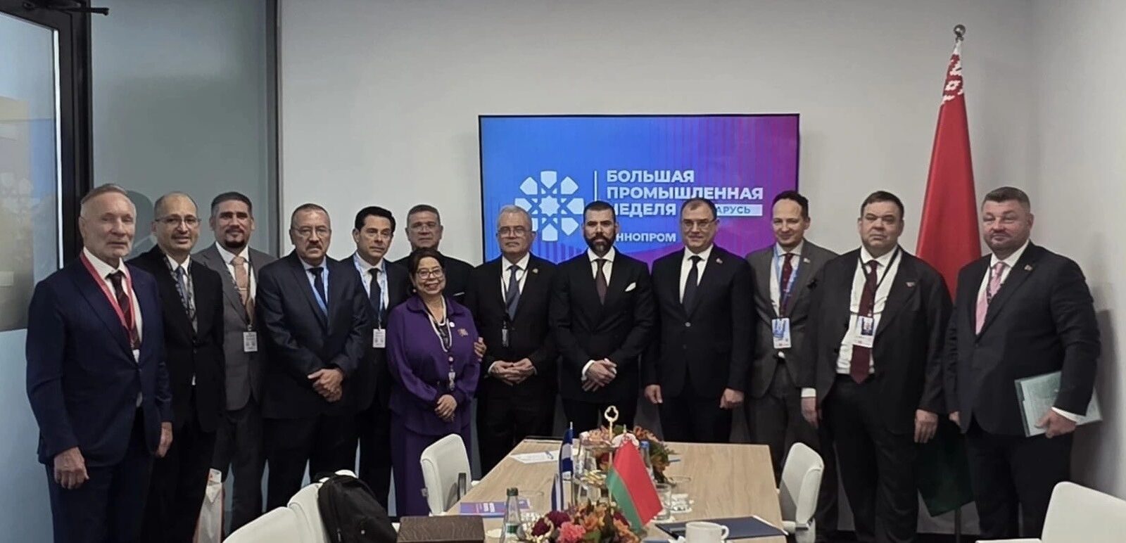 Nicaragua consolida cooperación con Belarús y gestiona integración a la Unión Económica Euroasiática