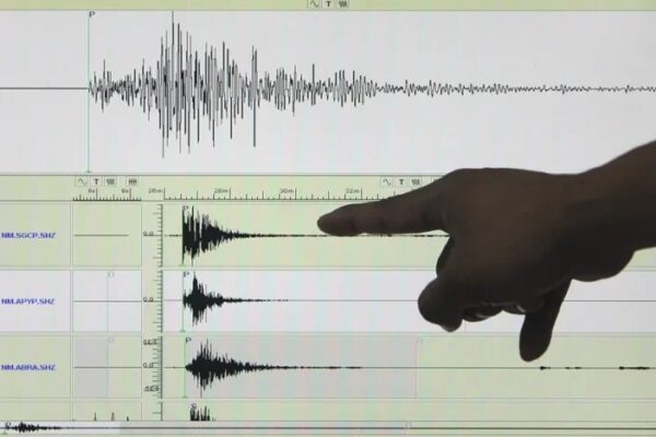 Sismo de magnitud 5.1 remece costa sur de Perú sin generar alerta de tsunami