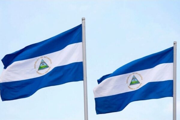 Nicaragua aclara que buque petrolero atacado en Omán no está registrado bajo su bandera