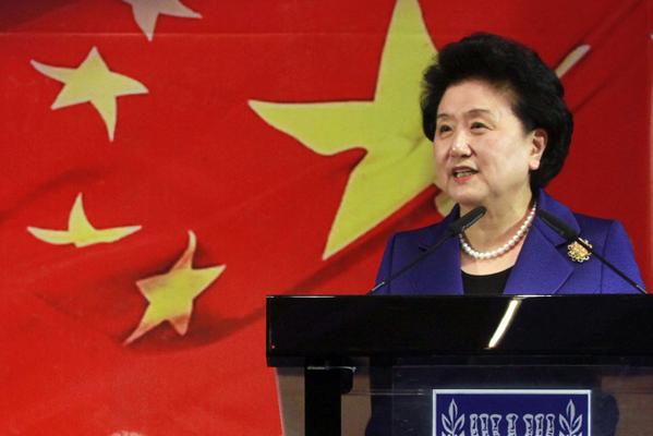 Copresidentes presentan condolencias al Pueblo y Gobierno de la República Popular China
